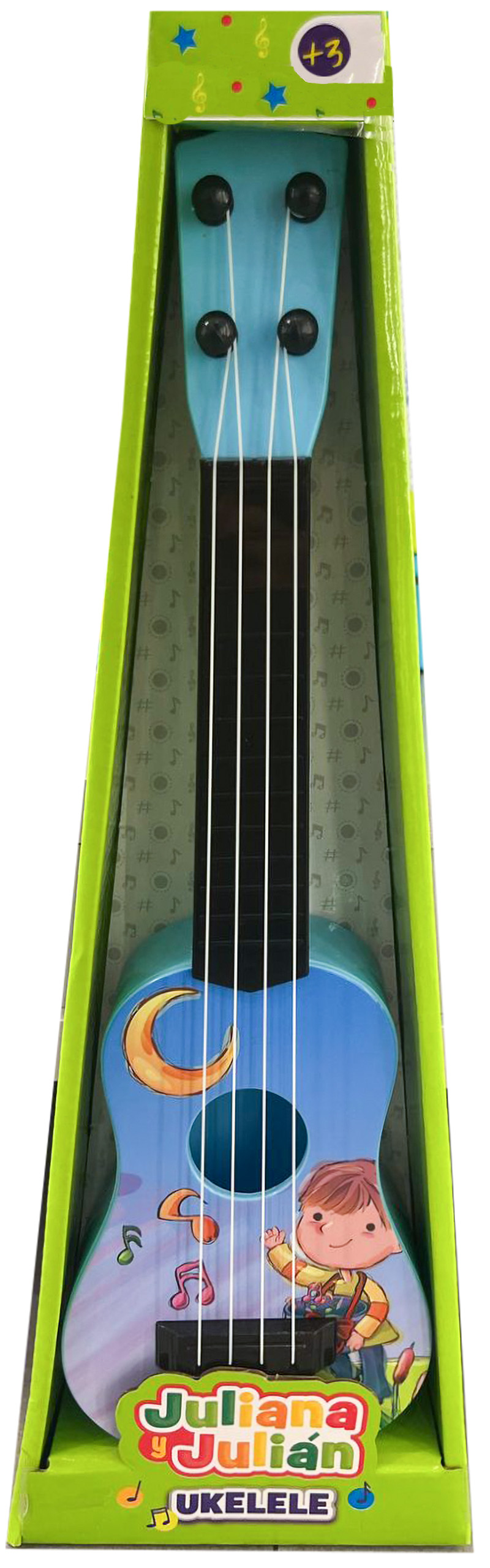 JULIANA Y JULIÁN GUITARRA